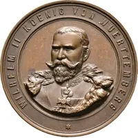 Medal - In memory of the Cannstatter Volksfest - Wilhelm II