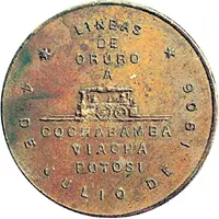 Medal - Railroad Lines of Oruro Cochabamba Viacha Potosi