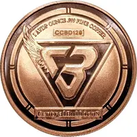 Medal - High Relief Dolphin 2025