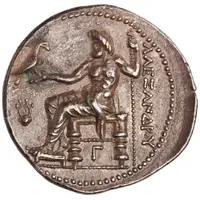 Tetradrachm In the name of Alexander III, Pella