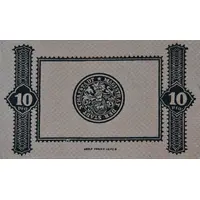 10 Pfennig