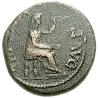 As - Tiberius THAPSVM IVN AVG