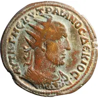 Æ35 - Trajan Decius ϹΑΜΙΩΝ