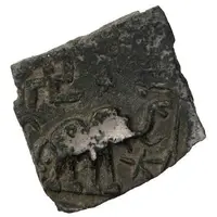 Karshapana - Rano Siri Satakarni