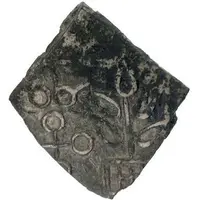 Karshapana - Rano Siri Satakarni