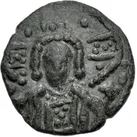Follis - Joscelin I or Joscelin II Cross with inscription