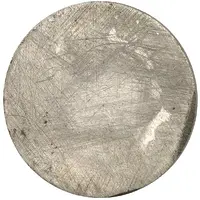 1 Pfennig Reverse trial strike