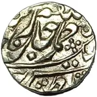 1/2 Rupee - George V / Yagya Narayan Singh Regal Style