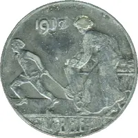 50 Pfennig - Bielefeld Stadtsparkasse