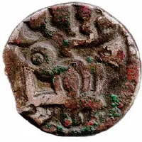 Anonymous 'Post Shahi' Sri Samantha Deva Jital 900-1200AD