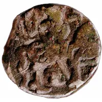 Anonymous 'Post Shahi' Sri Samantha Deva Jital 900-1200AD