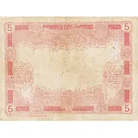 5 Francs without decrees