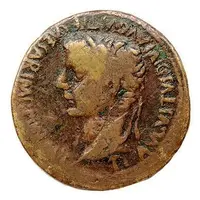 Dupondius - Tiberius MN FLAVIO FESTO M OFILLIO SILVAN ITER II VIR C C A