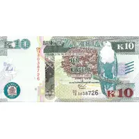 10 Kwacha