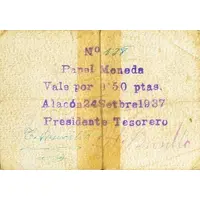 0.50 Pesetas Alacón