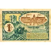 1 Franc - Chambre de Commerce de Corbeil 91