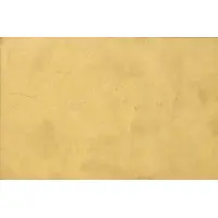 25 Céntimos Villanueva de Córdoba