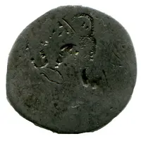 1 Karshapana - Magadha approximately 285-180 BC