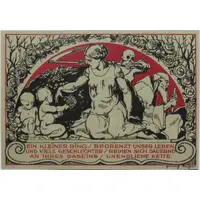 50 Pfennig Goethe and Schiller Series - Goethe, Red Issue