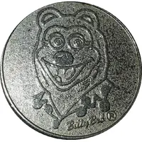 Amusement Token - The pirate bay