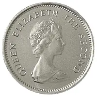 5 Cents - Elizabeth II 2nd portrait