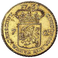 7 Gulden / 1/2 Golden rider