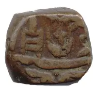 1 Takka - Shah Alam II Bharatpur