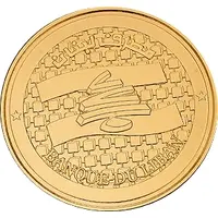 BDL Medal - Rafic Hariri Gold