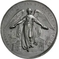 Prize medal from the Technical University in Stuttgart - Wilhelm II