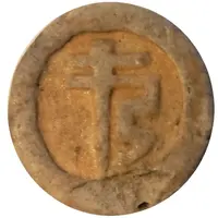 1 Salung - Siamese Gambling token