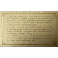 50 Centimes - Chambres de Commerce de Rennes et de St Malo [35]