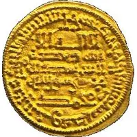 Dinar - 'Abd-al-Rahman III no mint