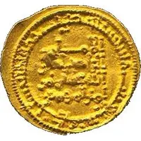 Dinar - 'Abd-al-Rahman III no mint