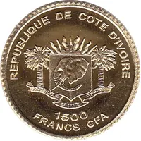 1500 Francs CFA Temple of Artemis