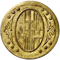 25 Centimos Ametlla del Vallès