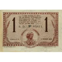 1 Franc - Chambre de Commerce de Chateauroux 36