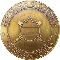 Slovenska vojska 211. LOGB