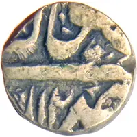 1/4 Rupee - Shah Jahana Begum