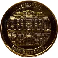 Medal - Liszt Academy