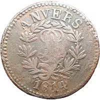 10 Centimes - Louis XVIII Antwerp, Siege Coinage