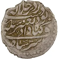 1 Abbasi - Ashraf Hotaki Isfahan
