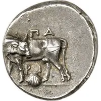 Hemidrachm