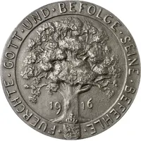 Patriotic medal - Frederick II