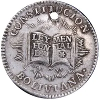 1 Sol - Andrés de Santa Cruz national sovereignty to the three powers of the state - Monetary Medal