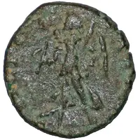Follis - Arcadius SALVS REIPVBLICAE, Rome