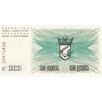 100 Dinara