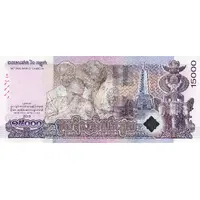 15 000 Riels 15th Anniversary of Coronation of King Norodom Sihamoni