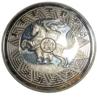 Medal - Martynas Mažvydas