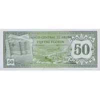 50 Florin