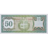 50 Florin